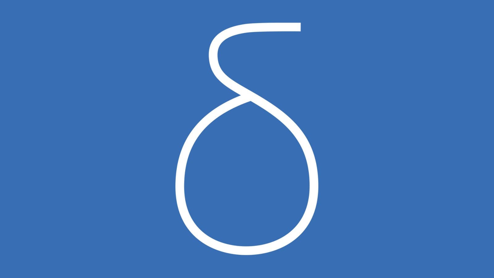 Illustration differensskyl Illustration differensskyl